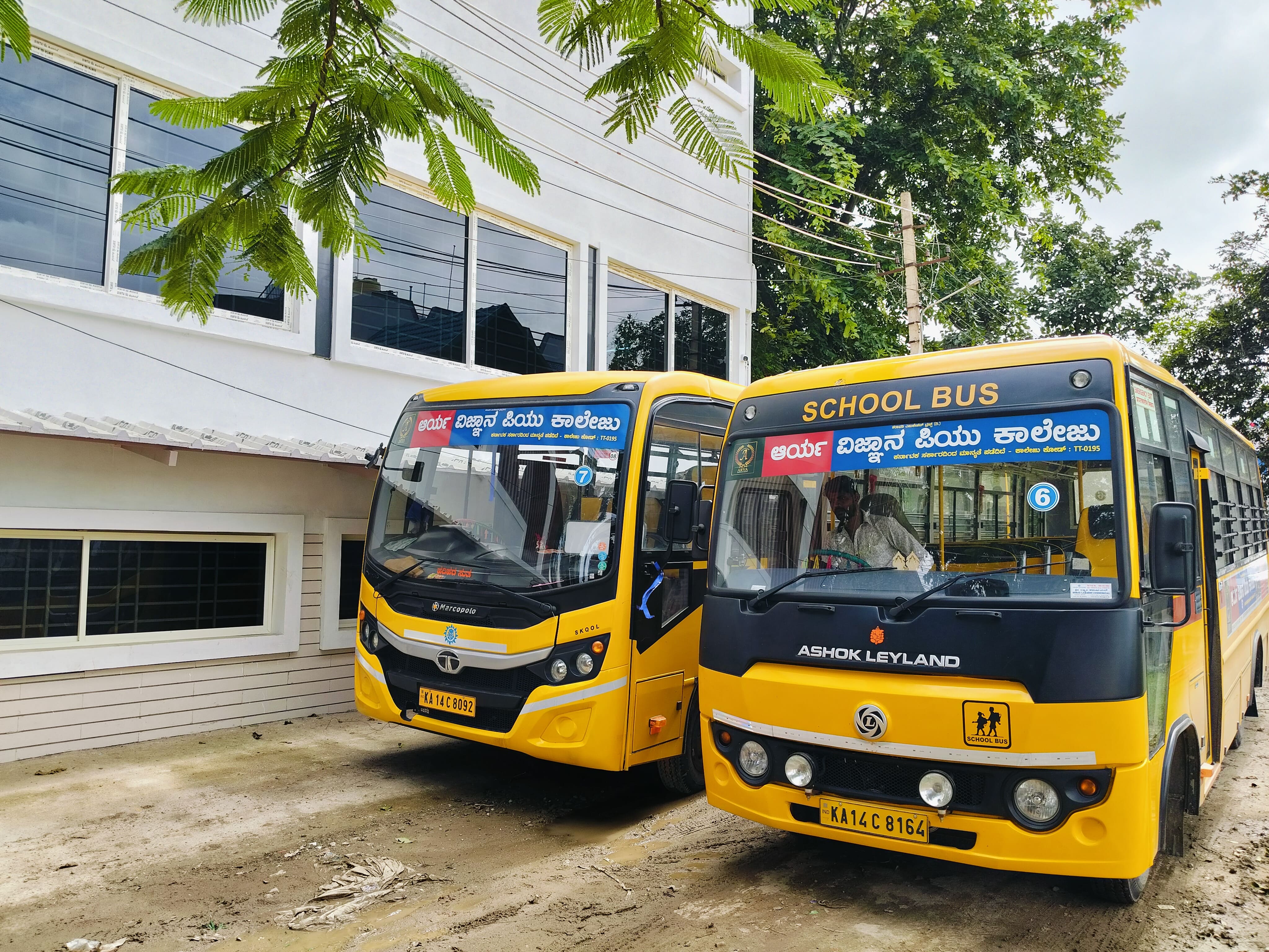 College Bus facility