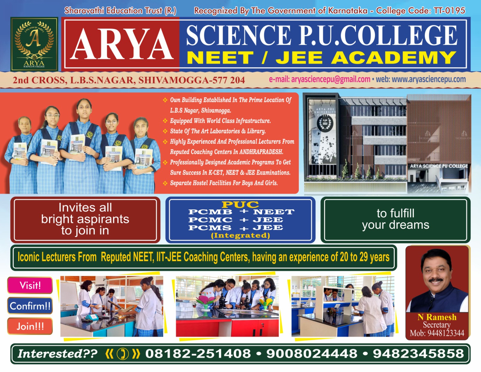 Admissions Open for 2024-25